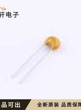 178MU0010全新原装插件,P=2.54mm