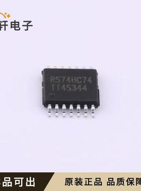 原装MAX3232AEIM/TR全新SOP-16