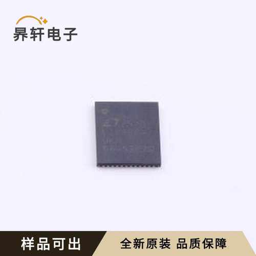 LTC3889IUKG#PBF全新原装封装QFN-52(7x