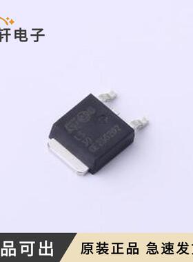 原装STPS8L30B-TR全新DPAK