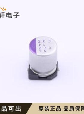 原装16SVPG270MX全新SMD,D6.3xL8mm