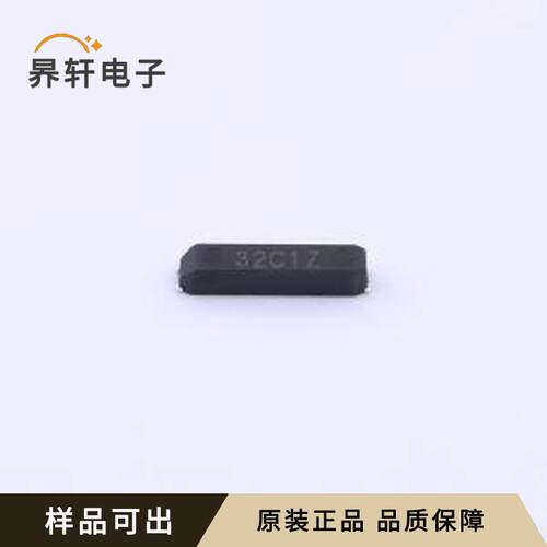 CM13032768DZFT原装全新MC-146