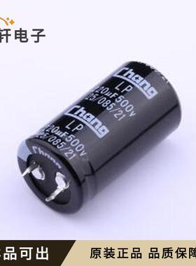 LP2H221MQ450N68CV1E2原装全新插件,D25