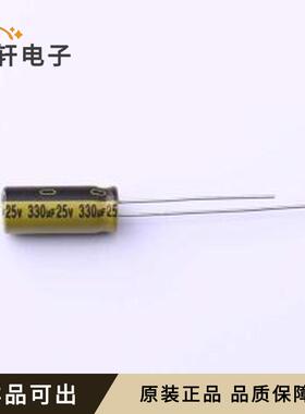 全新LKMC1501E331MF原装插件,D6.3xL15m