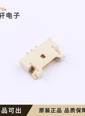 MXCB-1.25-03P-WT1-0-B原装全新SMD,P