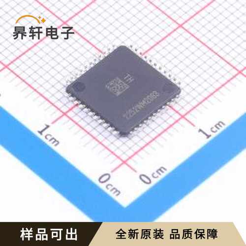 PIC18F4520-E/PT原装全新TQFP-44(10x