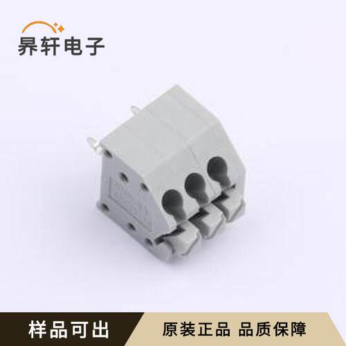 MX250-3.5-03P-B-GY01-Cu-A原装全新P