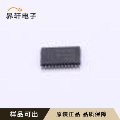BQ7791501PWR全新原装TSSOP-24