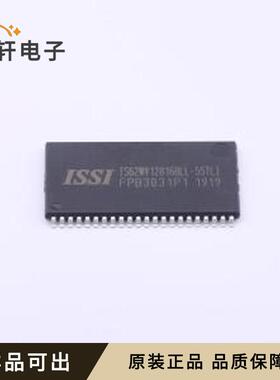 IS62WV12816BLL-55TLI原装TSOPII-4