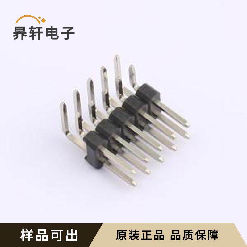 全新PH2.54-07-05PWS原装弯插,P=2.54mm