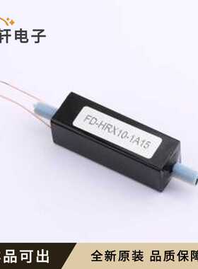 全新HRX10-1A15原装-