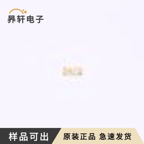 APG1608QBC/D全新原装0603