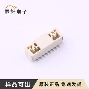 原装HX002049全新SMD,P=1.25mm