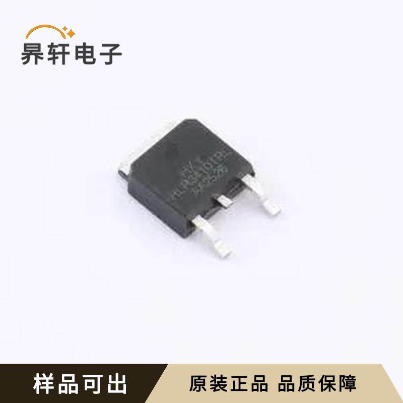 全新IRLR3410TRLPBF-HXY原装TO-252-2