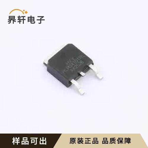 原装IRLR3410TRLPBF-HXY全新TO-252-2