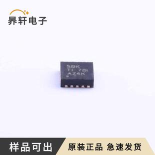 原装TPS61230DRCR全新VSON-10-EP(3x3