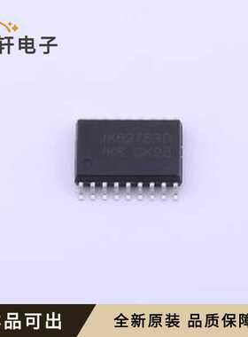 全新IK62783DT原装SOP-18