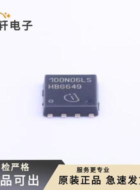 原装BSC100N06LS3G全新PDFN-8(5.2x6.