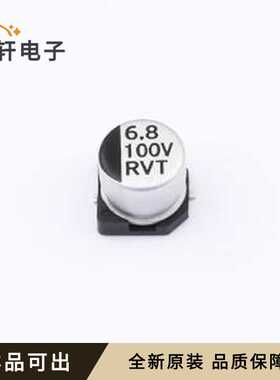 RVT2A6R8M0605全新原装SMD,D6.3xL5.4