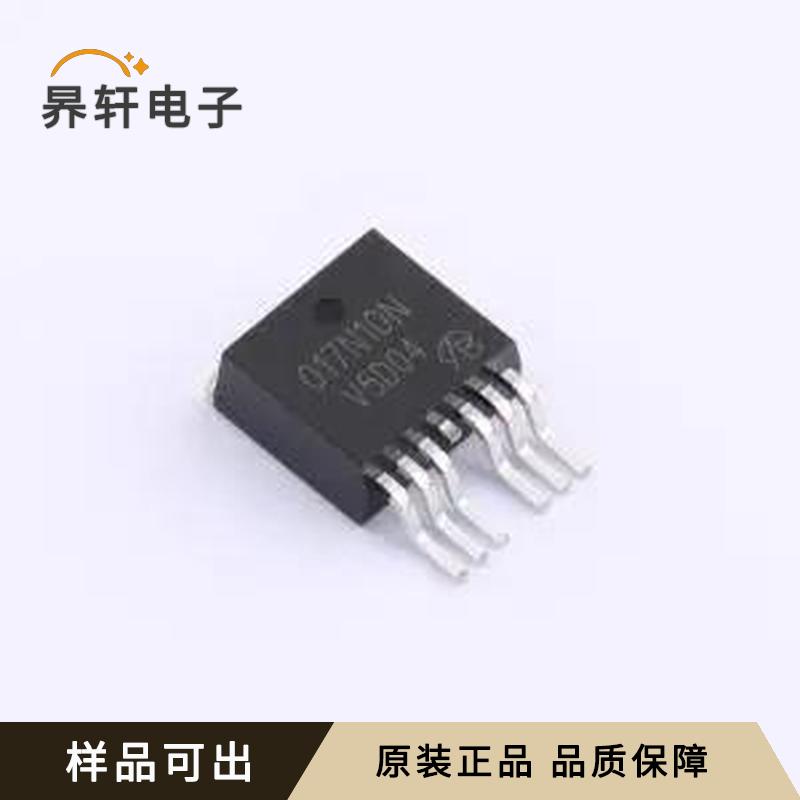 IPB017N10N5LF-VB全新原装TO-263-7