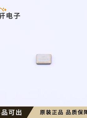 CM4025M00012T8188133全新原装SMD252