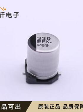 EEEFK1E331GP原装SMD,D8xL10.2mm