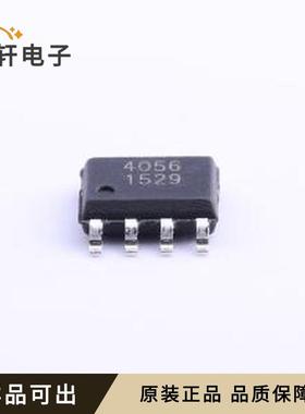 原装CL4056A全新ESOP-8