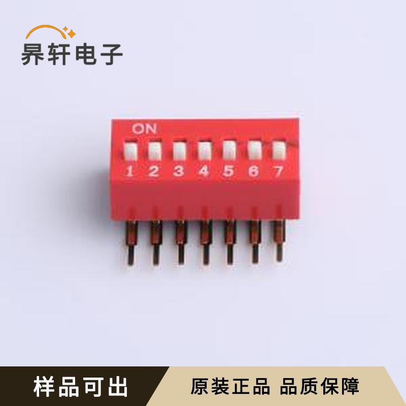 DA-7-R-T原装插件,P=2.54mm全新