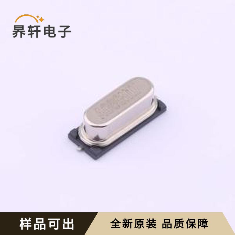 ABLS-8.000MHZ-B2-T全新HC-49S-SMD