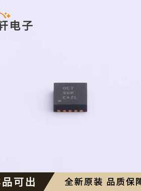 原装TPS62404QDRCRQ1全新VSON-10-EP(