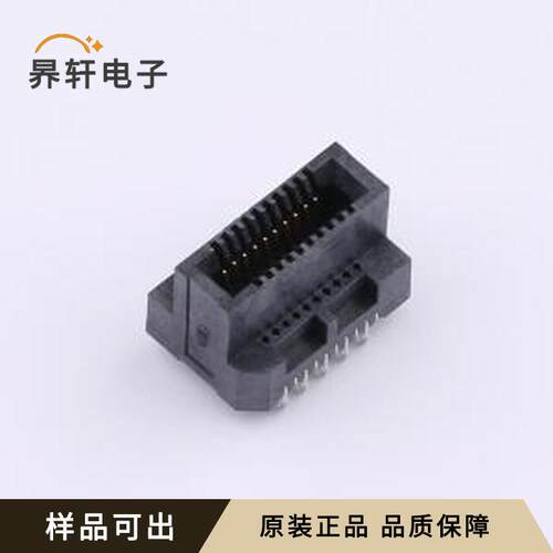 MEC8-110-02-L-VP全新原装插件,P=0.8mm