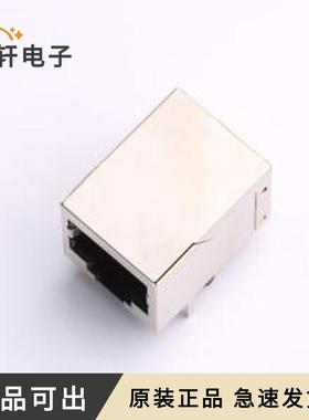 DS1128-04-S8B8P-X全新原装插件