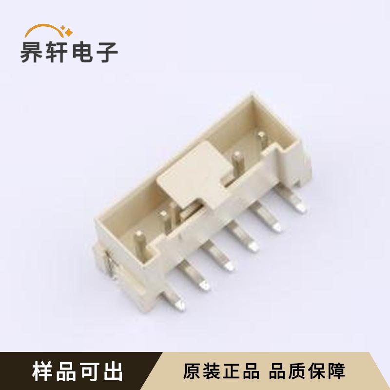 原装WAFER-VH3.96-6PLT-W1-P正品SMD,