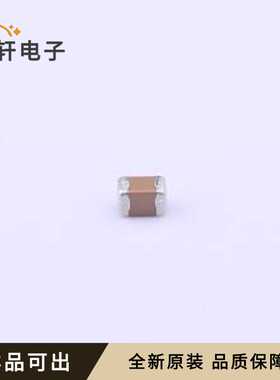 C2012X7R2E223KT0L0U全新原装0805