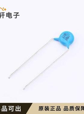 原装DGCXY1095Y5P1G681K全新插件,P=10m