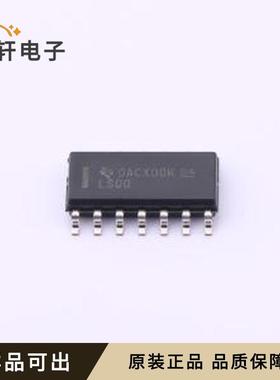 原装SN74LS00D全新SOIC-14