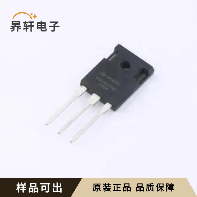 IRGP4790-EPBF-HXY全新原装TO-247