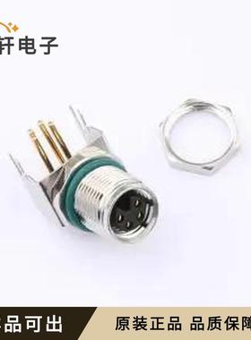 原装M8AS-04PFFR-SF8001全新