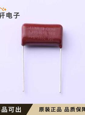 PPS562K2000D01全新原装插件,P=20mm