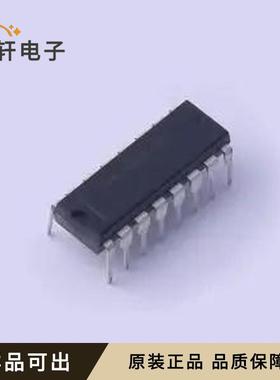 MAX232ACPE+全新原装PDIP-16