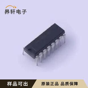 原装MAX232ACPE+全新PDIP-16