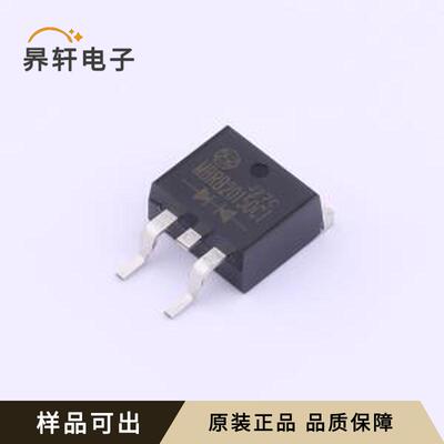 原装MBRB20150CT全新TO-263