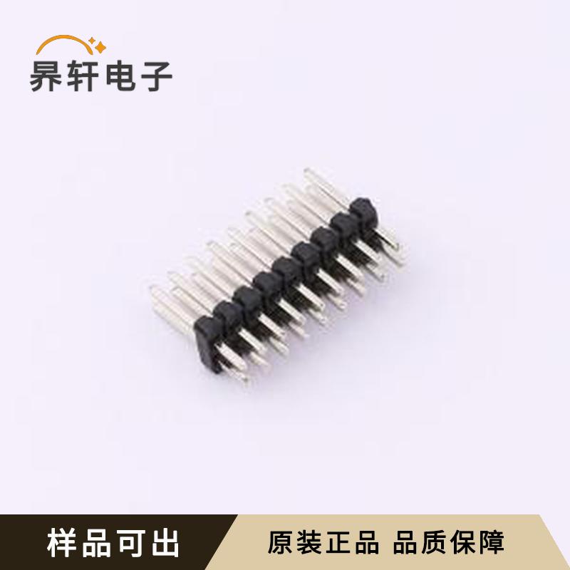 PH1.27-01-09PZS原装插件,P=1.27mm全新