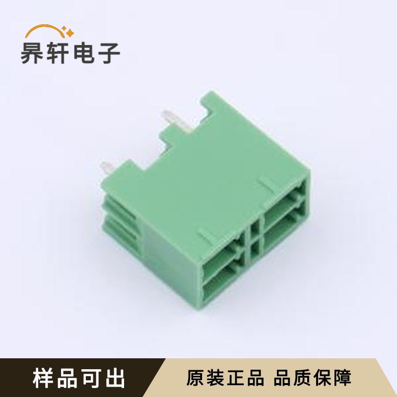 DB2EVHB-3.5-2*2P-GN原装插件,P=3.5m