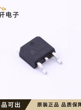 APG078N07K原装全新TO-252-2