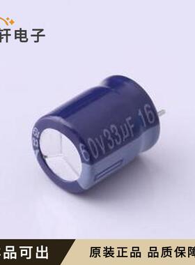 原装EGW2CM330G12C33T全新插件,D10xL12