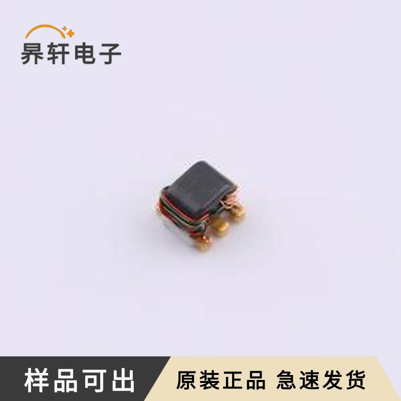 H3-MABA-007748-CT1160原装SMD-5P,