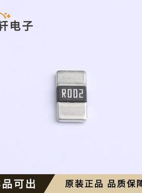 LRAN25EFER002S原装全新2512