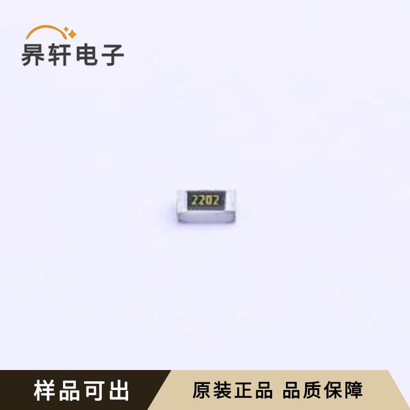 原装RN73H2ATTD2202B25全新0805