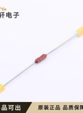 原装20S-100L全新7.3x2.7